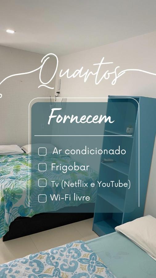 Pousada El Patron ペーニャ エクステリア 写真